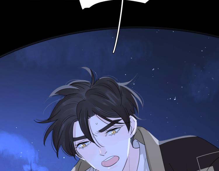 第17话 上瘾的感觉9