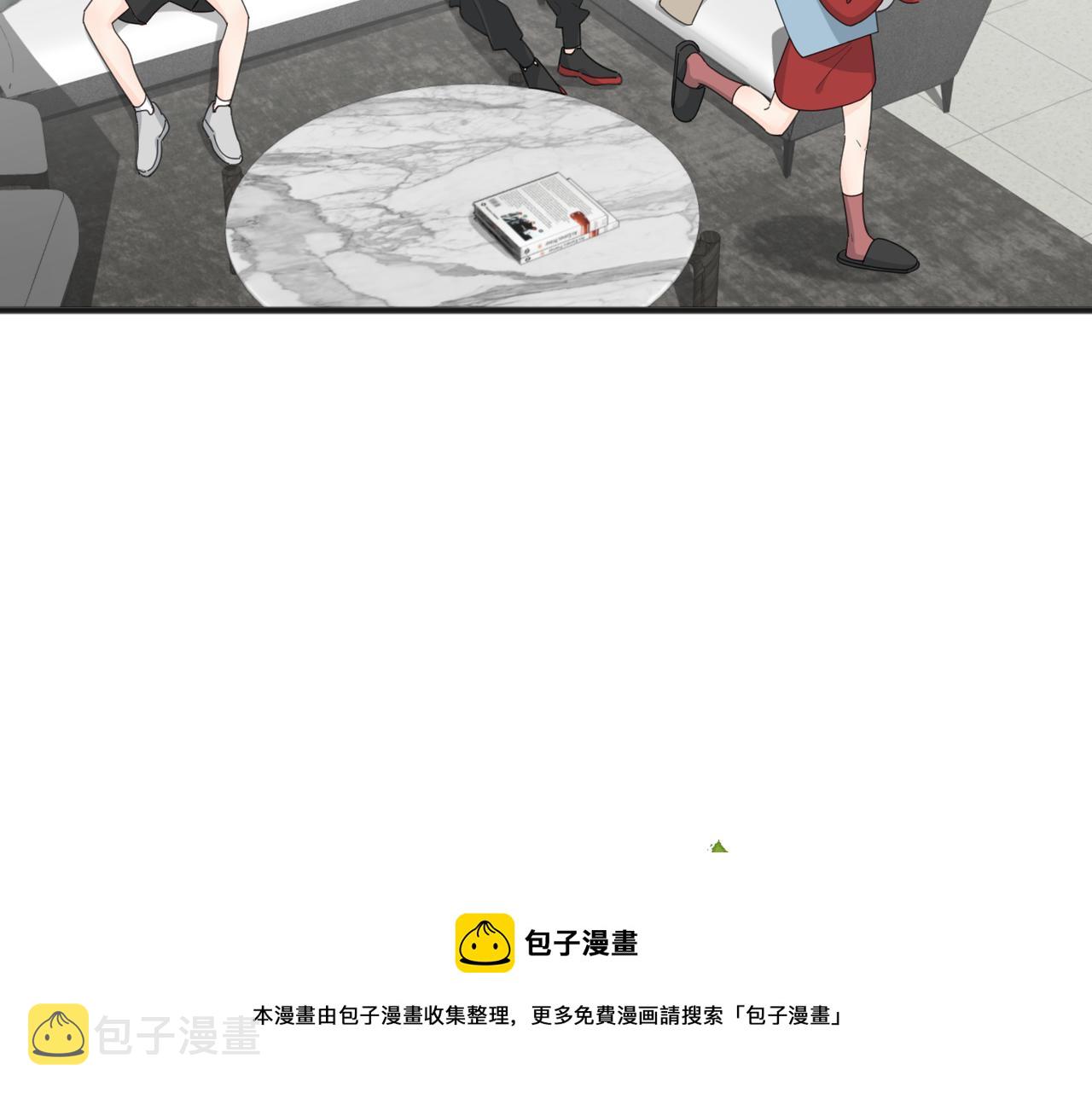 第51话 犹豫？72