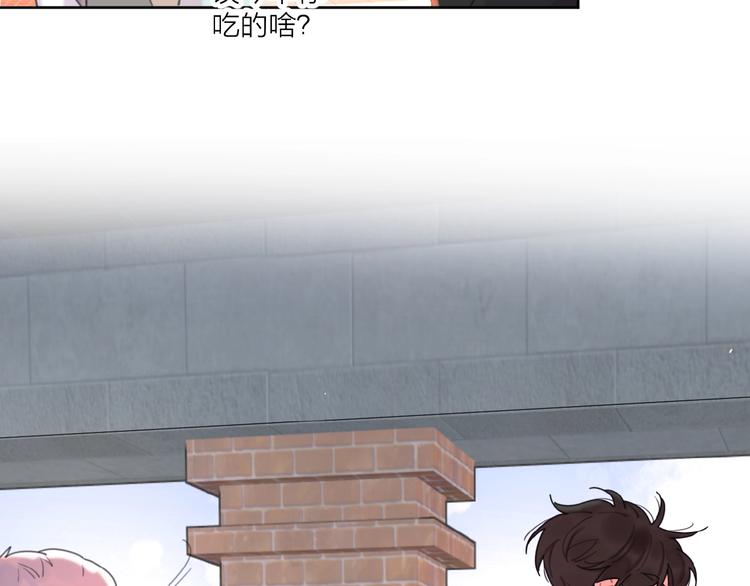 第4话 相互较劲44