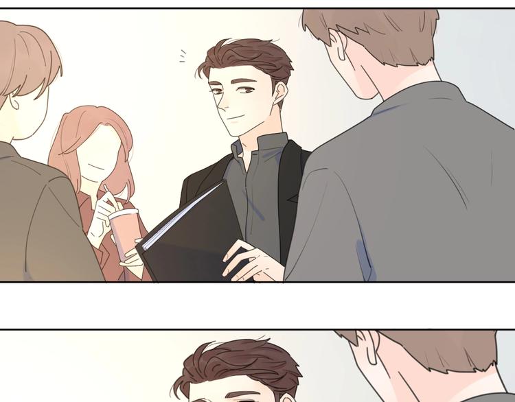 第37话 闪婚的理由36