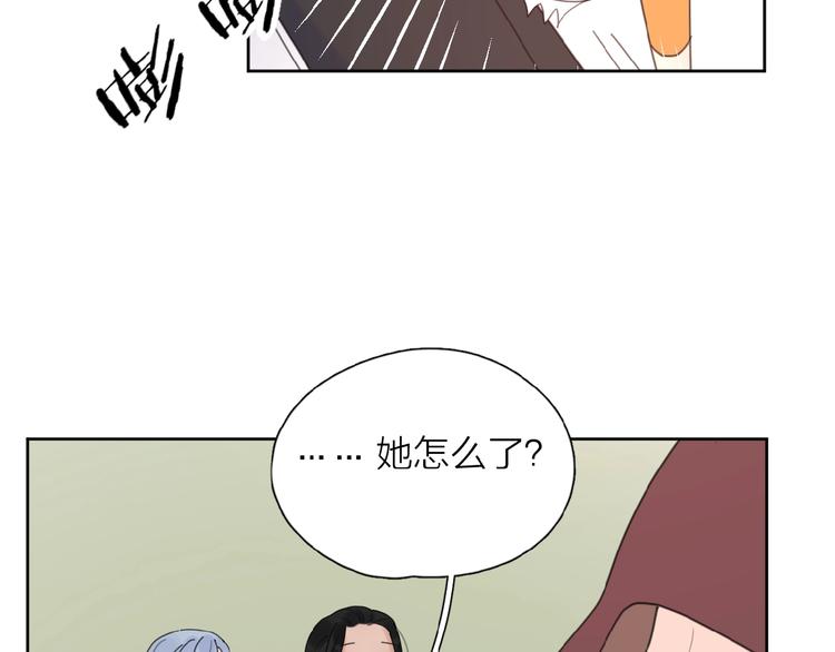第27话 后悔？59
