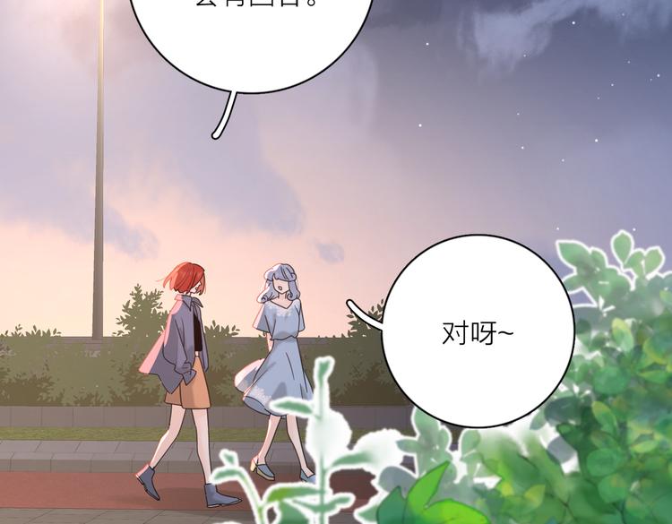 第32话  试试62