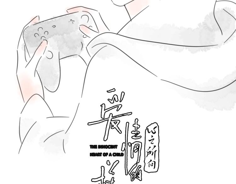 第38话 单纯的快乐8