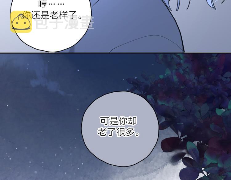 第26话  我的梦想是…69