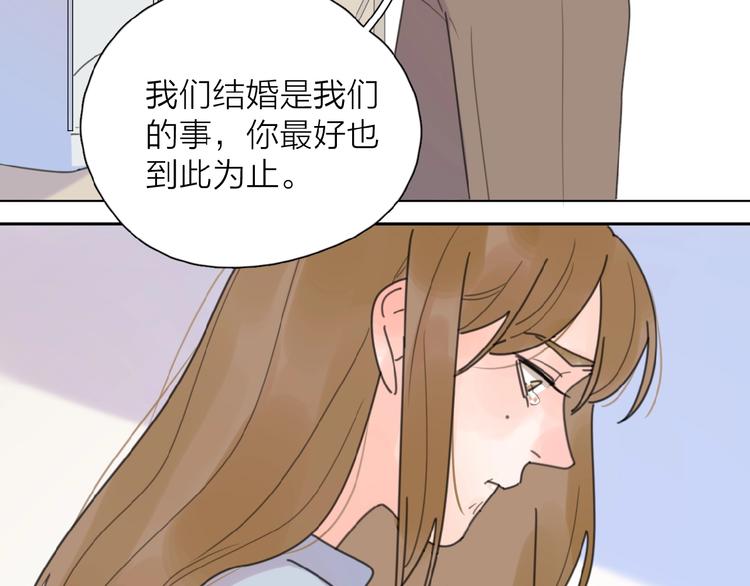第7话 唯一的光112