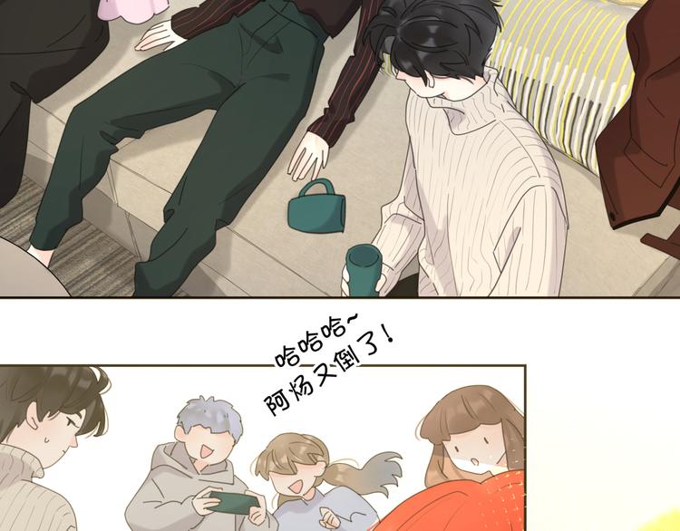 番外：圣诞33