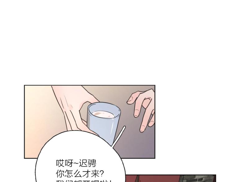 第18话 见家长95