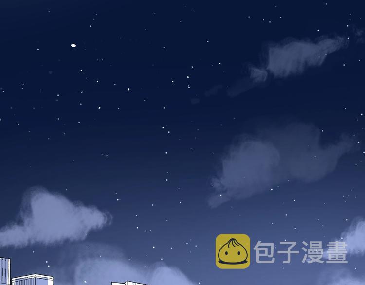 第15话 你的小可爱105