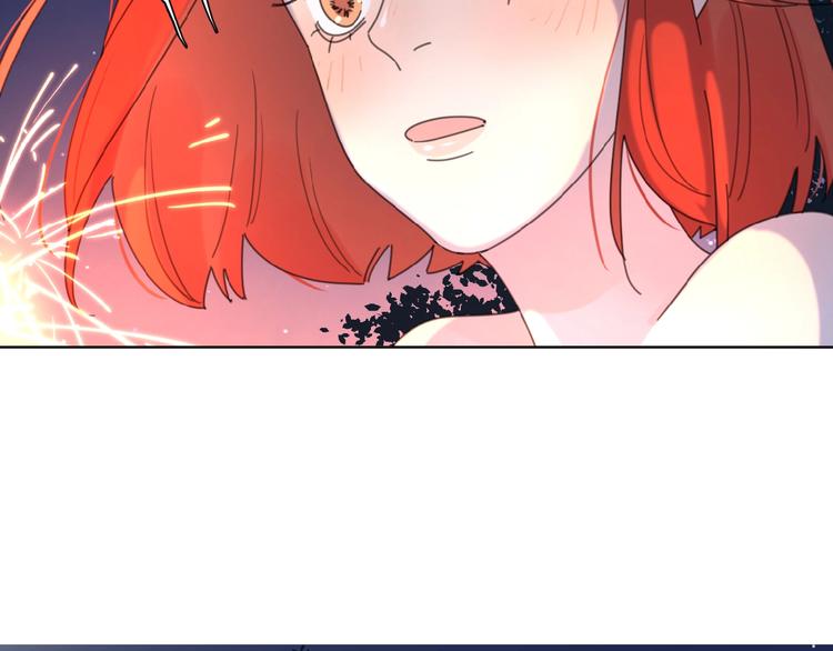 第6话 原谅？6