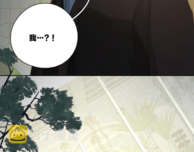 第21话  真心话3