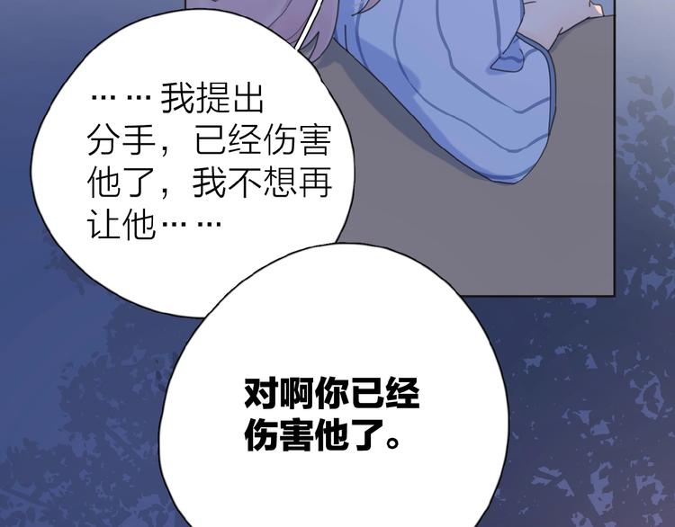 第18话 见家长23
