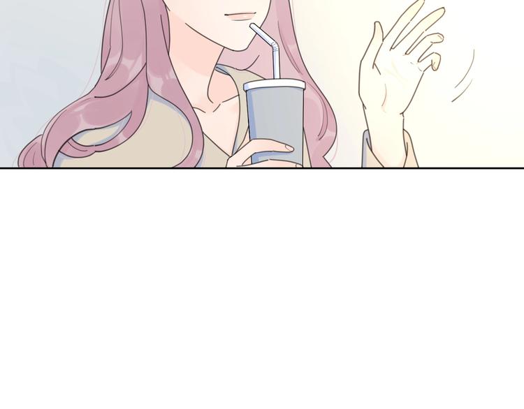 第37话 闪婚的理由38