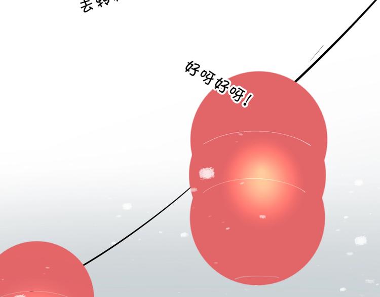 第一季完结 放下41