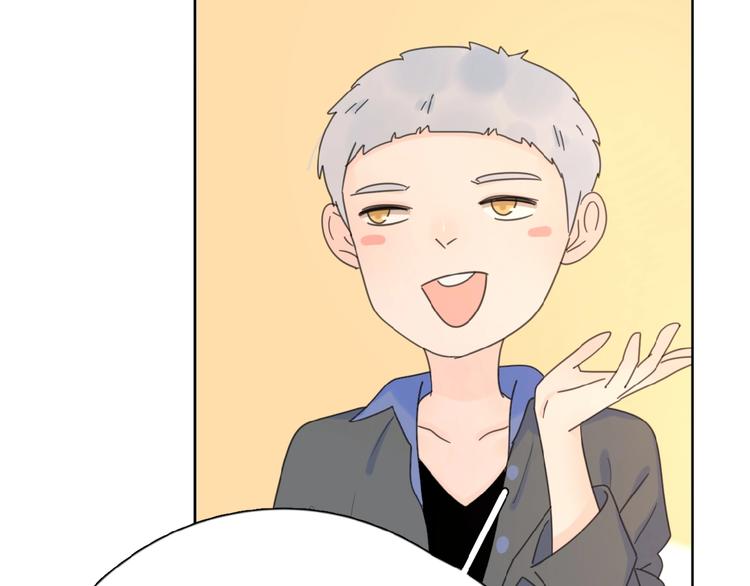 第11话 他的另一面81