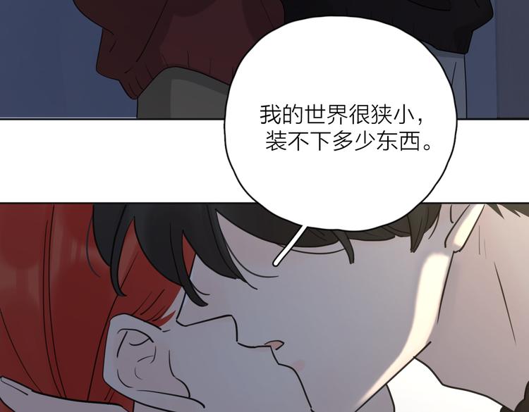 第24话 摊牌69