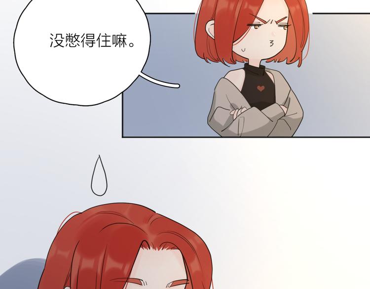 第25话  停滞78