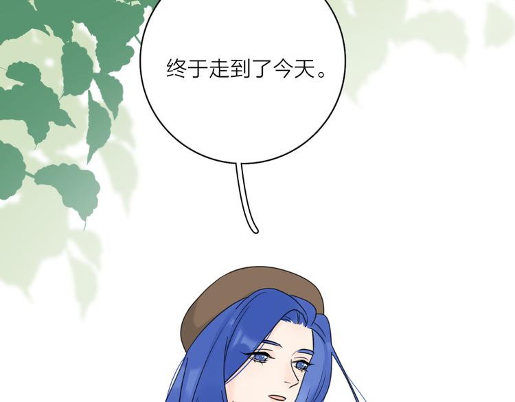 第29话  机缘33