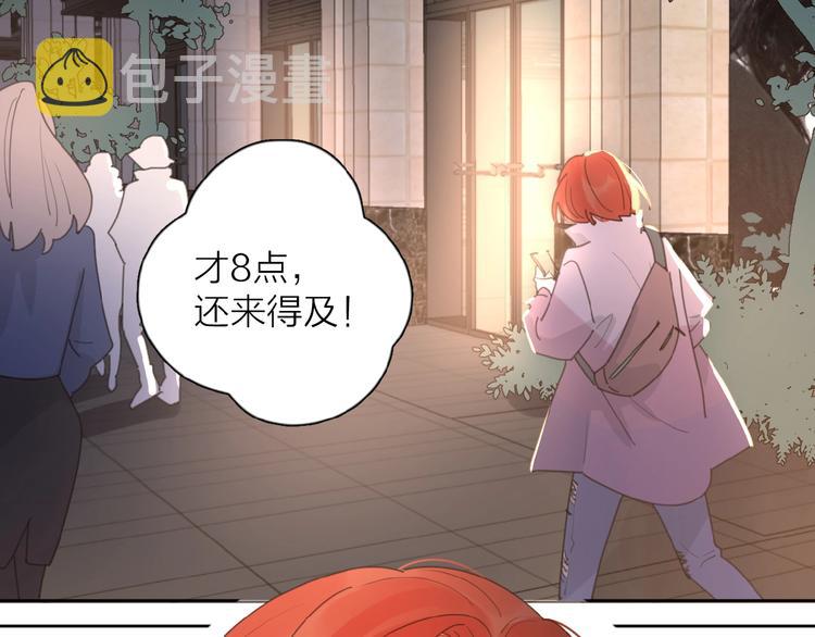 第24话 来迟了?116