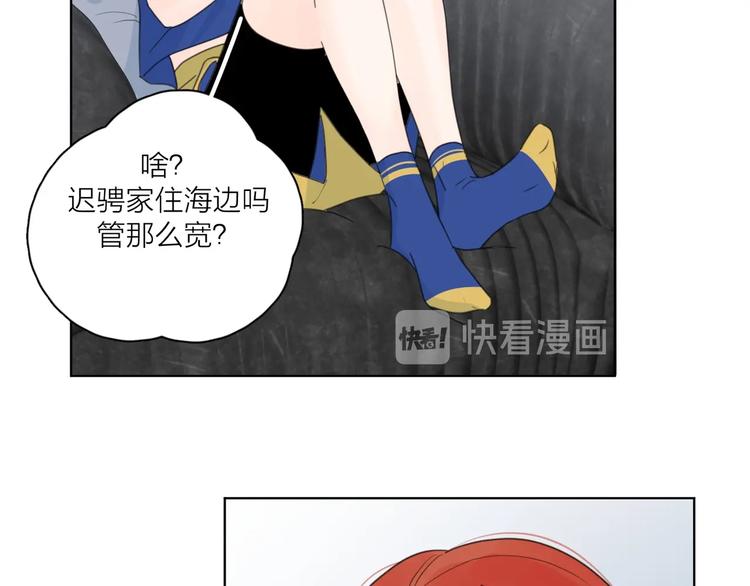 第5话 冷战17