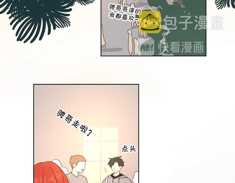 第5话 冷战60