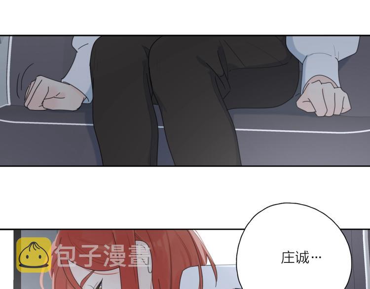 第39话 我不去下一站了21