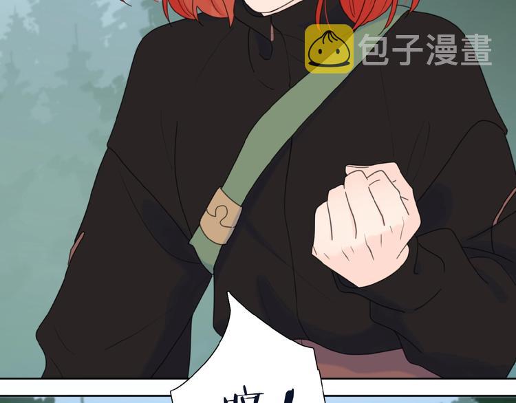 第33话 同是天涯沦落人49