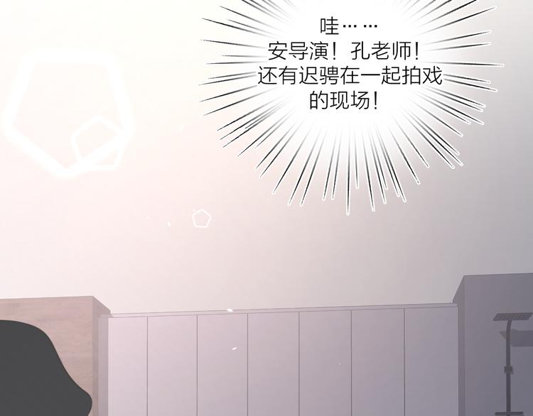 第15话 现场的刺激！64