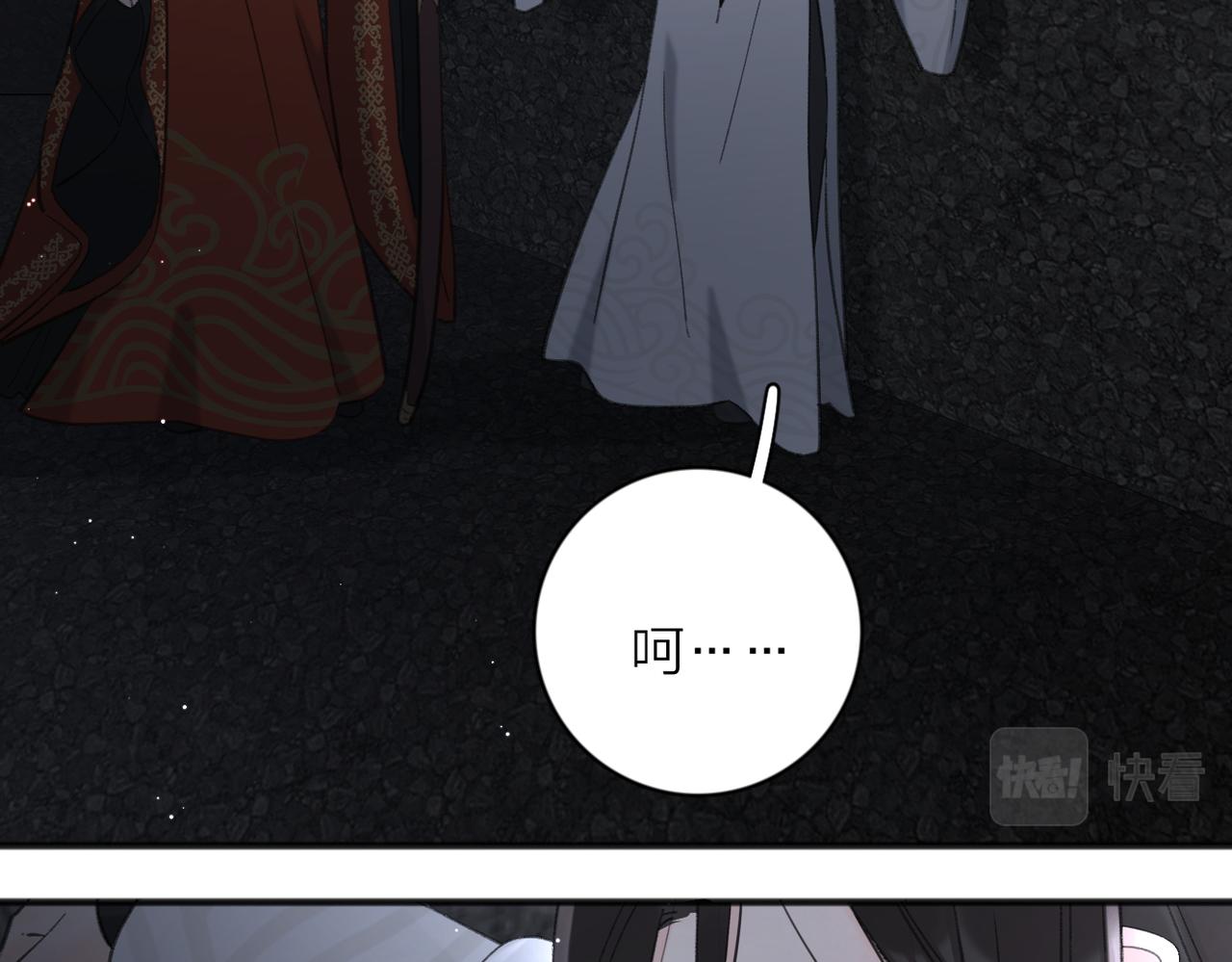 第53话 深情95