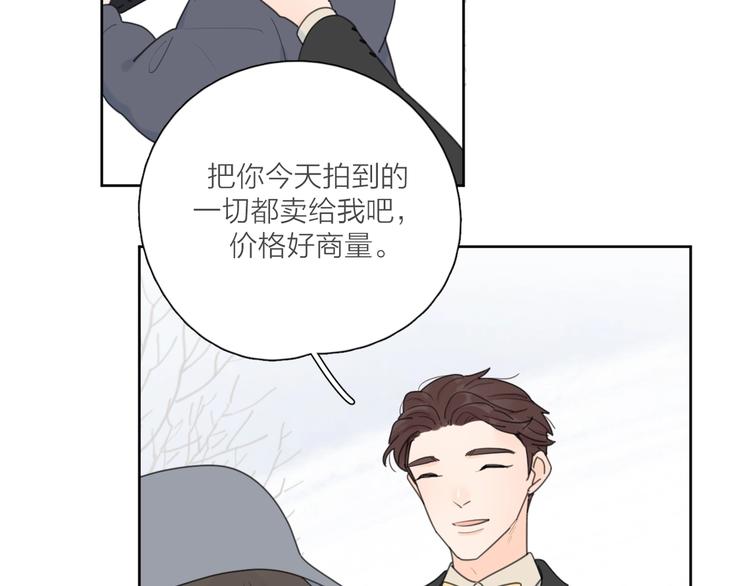 第38话 再次看到你……12