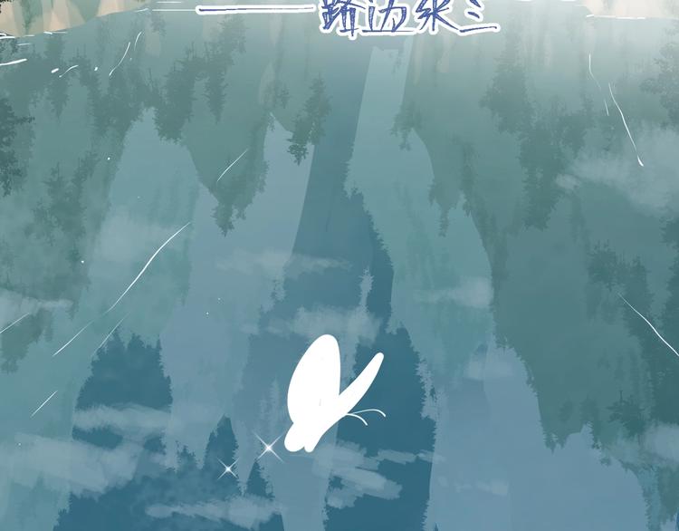 第32话 放不下？7