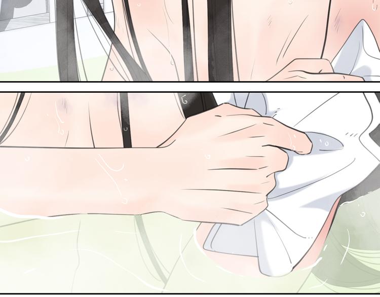 第15话 现场的刺激！73