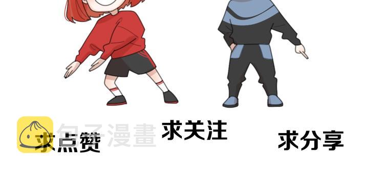 第1+2话 冤家聚头 演丢爱情249