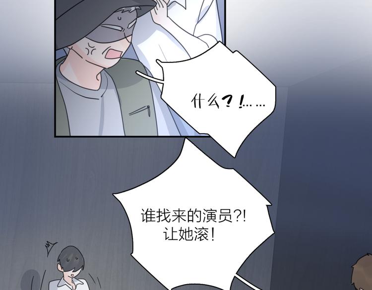 第29话  机缘91