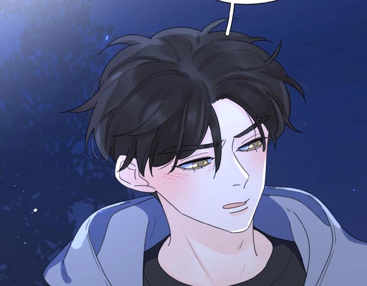 第6话 原谅？123