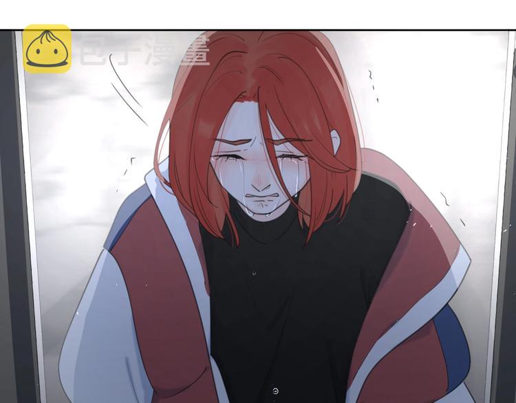 第39话 我不去下一站了79