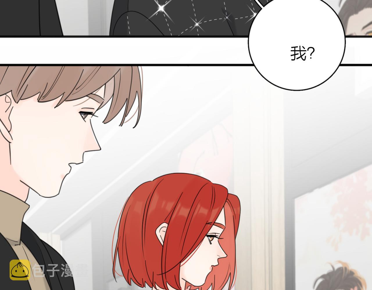 第49话  好久不见35
