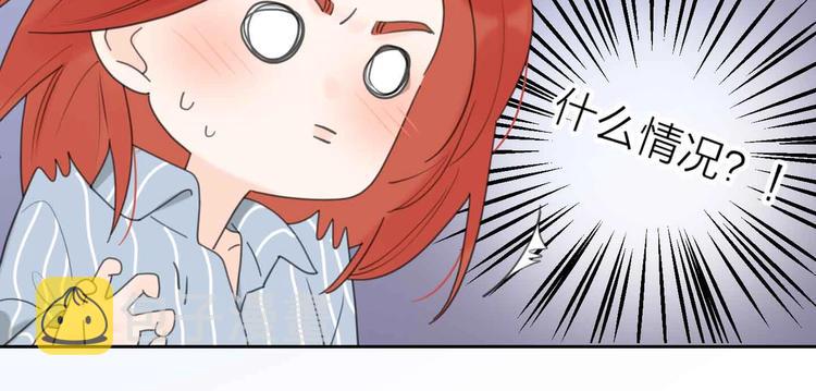 第16话 跌入谷底137