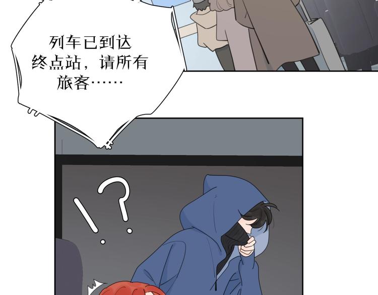 第一季完结 放下18