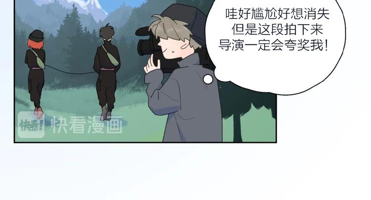 第33话 同是天涯沦落人51
