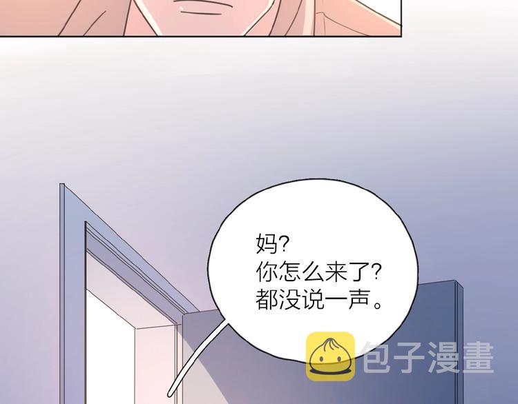 第18话 见家长121