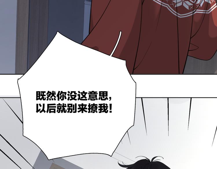 第25话  停滞8