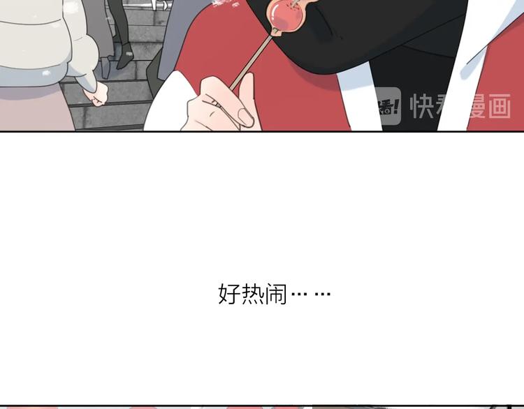 第一季完结 放下49