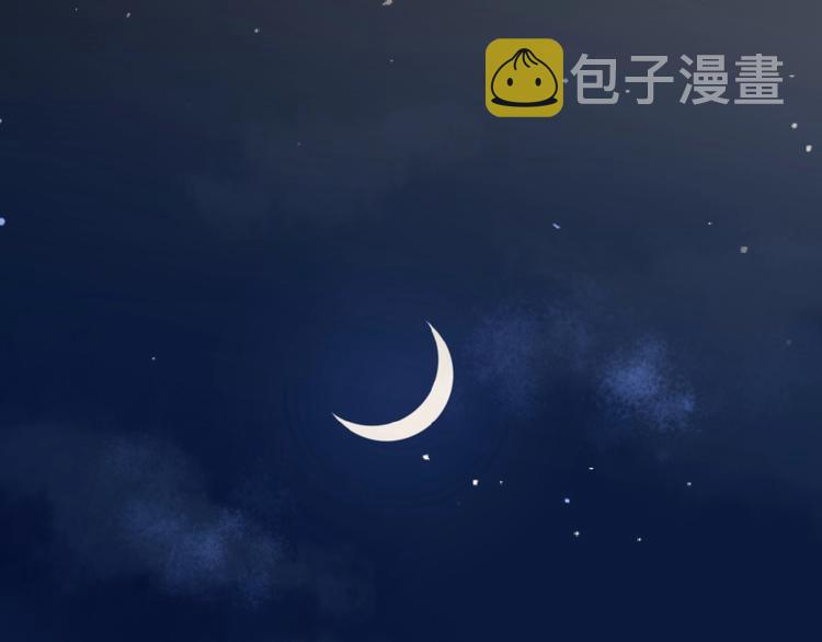 第22话 我的笼中小鸟115