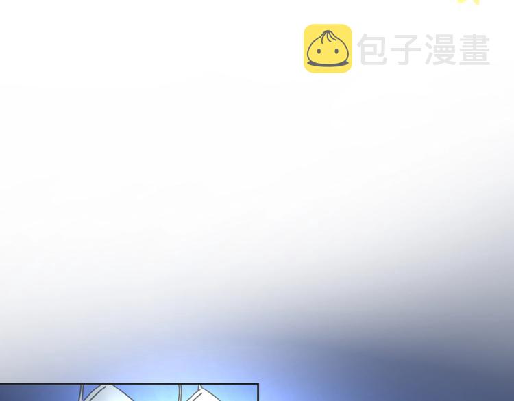 第5话 求婚？！47
