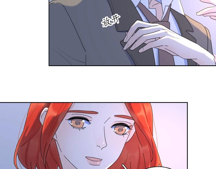 第21话 选择91