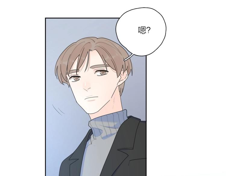第35话 放手的原因13