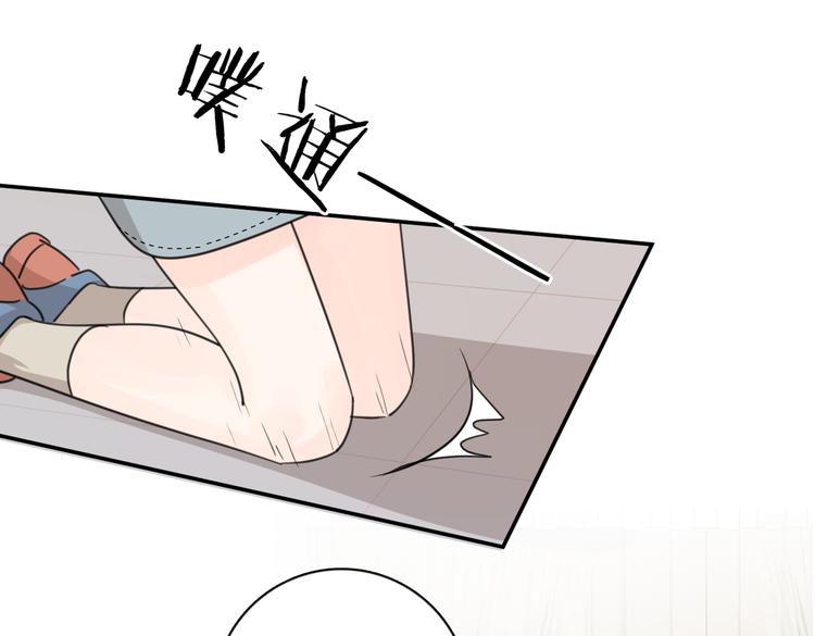 第30话 爱情*奖杯12