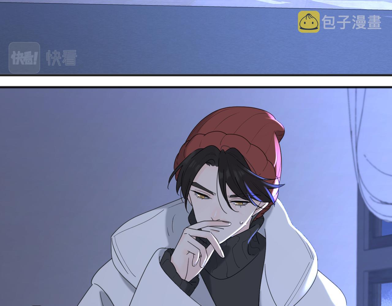 第50话  动摇66