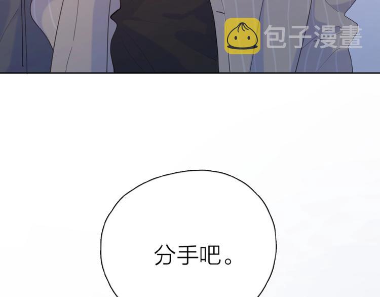 第25话 放生124