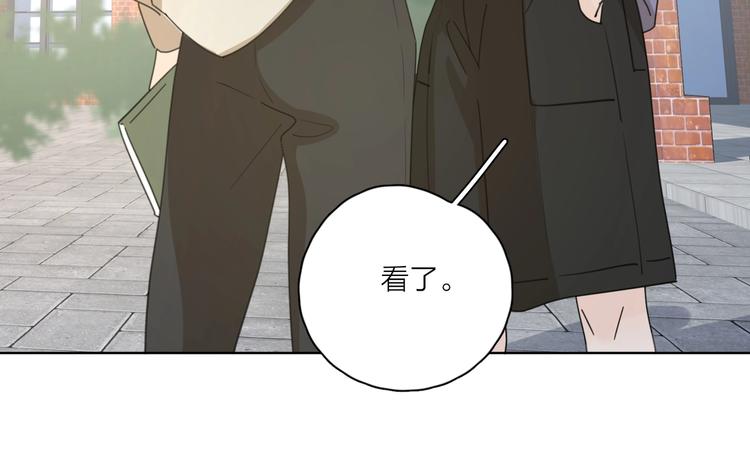 第2话 孔男神登场85